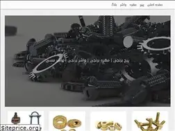 Sites similar to pichberenji.com