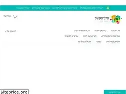 Sites similar to pichefkes.co.il