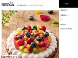 Sites similar to pichitan-shop.com
