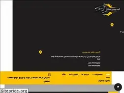Sites similar to pichkaco.com