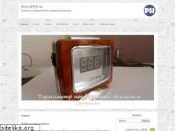 Sites similar to pichobby.lg.ua