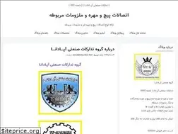Sites similar to pichomohre000.blogfa.com