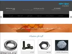Sites similar to pichomohreh.com