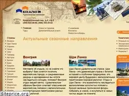 Sites similar to pichost.ru