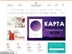 Sites similar to pichshop.ru