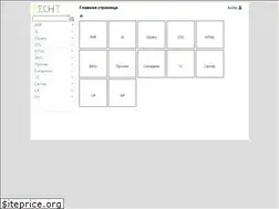 Sites similar to picht.ru