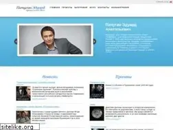 Sites similar to pichugin.com