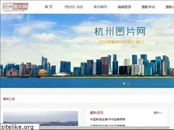 Sites similar to pichz.com
