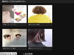 Sites similar to picjosro.web.app