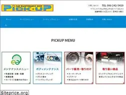 Sites similar to pick-up.ne.jp