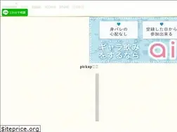 Sites similar to pick-work.com