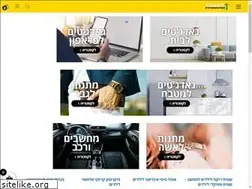 Sites similar to pickagift.co