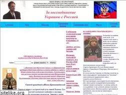 Sites similar to pickalov.narod.ru
