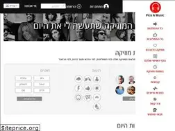 Sites similar to pickamusic.com