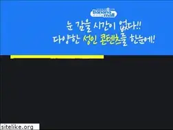 Sites similar to pickby.co.kr