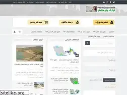 Sites similar to pickcad.com