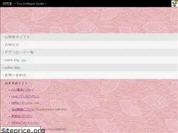 Sites similar to picker-soft.com