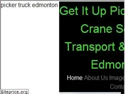 Sites similar to pickertruck.com