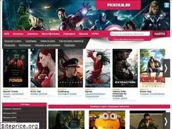 Sites similar to pickfilm.ru
