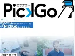 Sites similar to pickgo.town