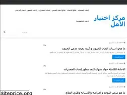 Sites similar to pickhopes.com