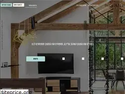 Sites similar to pickinteri.co.il