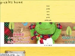 Sites similar to pickles-home.com