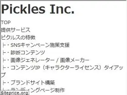 Sites similar to pickles.tv