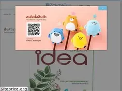 Sites similar to pickmepen.com