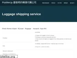 Sites similar to pickmeupaus.com