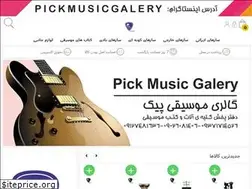 Sites similar to pickmusic.ir
