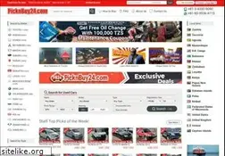 Sites similar to picknbuy24.com