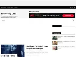 Sites similar to pickpoetry.blogspot.com
