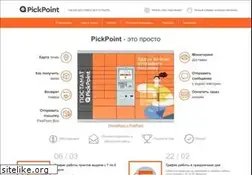 Sites similar to pickpoint.ru