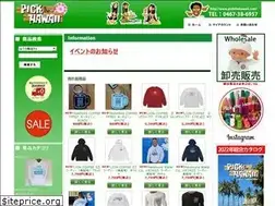 Sites similar to pickthehawaii.com