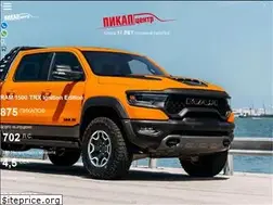 Sites similar to pickup-center.ru