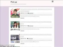Sites similar to pickup1.net