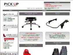 Sites similar to pickup777.com
