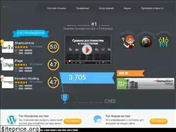 Sites similar to pickuphost.ru