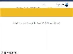 Sites similar to pickupmygoods.com