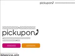 Sites similar to pickupon.io