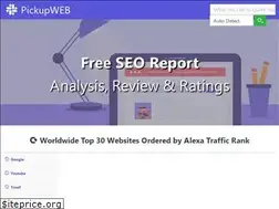 Sites similar to pickupweb.com