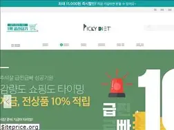 Sites similar to pickydiet.co.kr