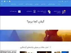 Sites similar to picland.co