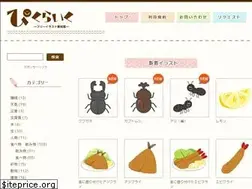 Sites similar to piclike.net