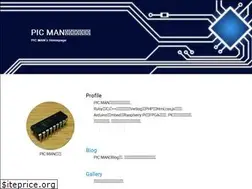 Sites similar to picman.dev
