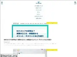 Sites similar to picnewsjapan.com