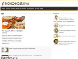 Sites similar to picnic-dostavka.ru