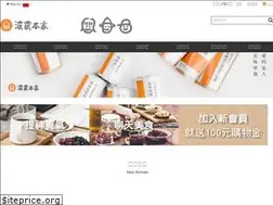 Sites similar to picnicfood.com.tw