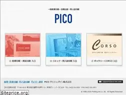Sites similar to pico-net.com